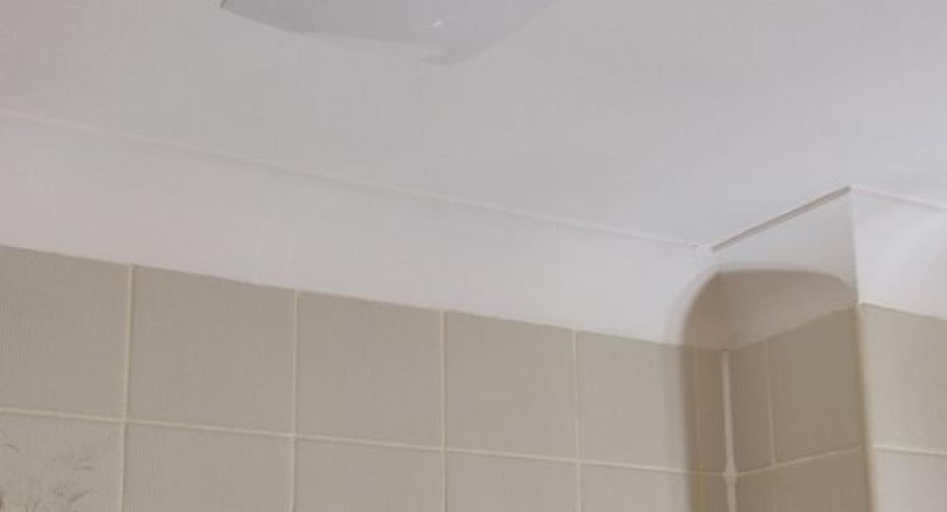 New extractor fan